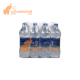 Aquafina Water, Case Pack Of 12 X 1.2 L
