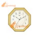 Orpat Fancy Clock 607