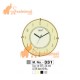 Ajanta Plain Clock (331)
