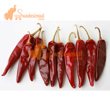 Red Chilli 100 Grams