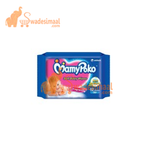 MAMYPOKO Tape Type Diapers for Premature Babies up to 1.5 kg, P-S Pack