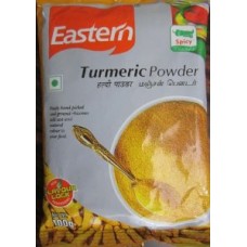 Eastern Turmeric Powder 100 Grams