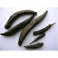 Cinagro Marathi Moggu 250 gms